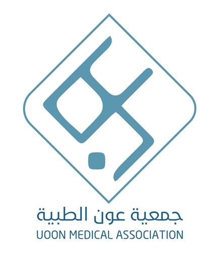 شعار جمعية عون الطبية